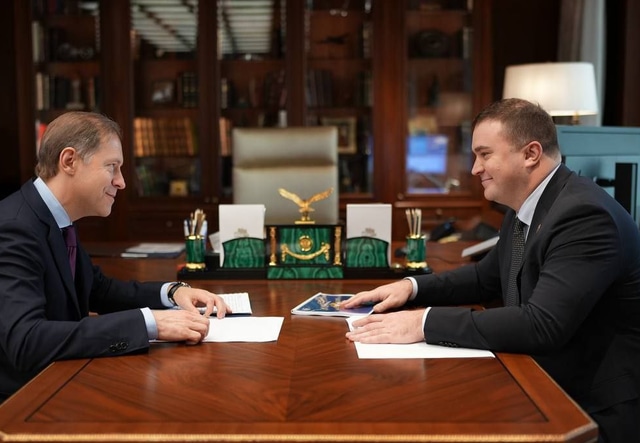 Мантуров_Хоценко