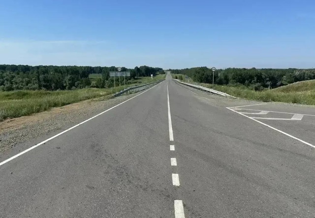 Трасса