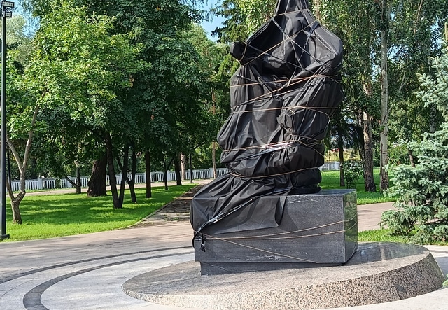 Высоцкий