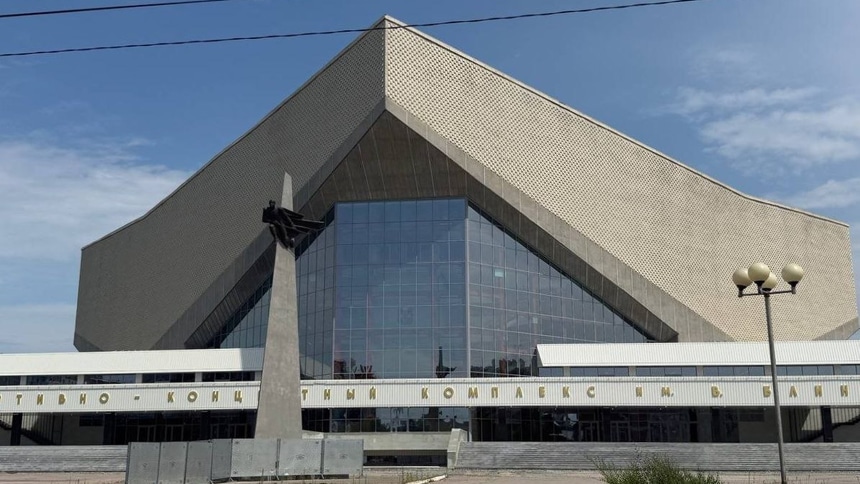 СКК им. Блинова