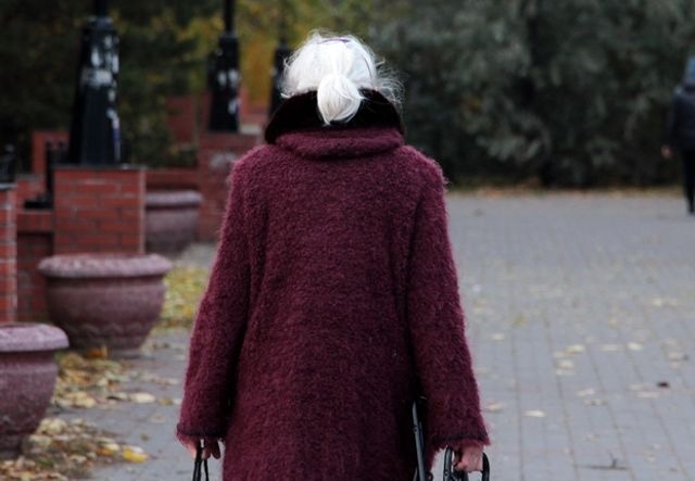 пенсионеры осень